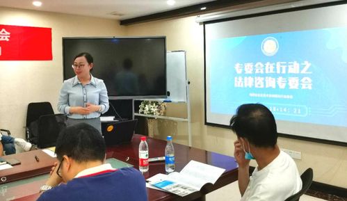 陳維芳 信息技術咨詢領域的閩商領袖與創(chuàng)新驅動者