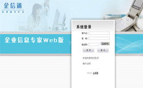 廣告策劃與傳播的藝術 如何點燃“錢眼”產品的營銷火花