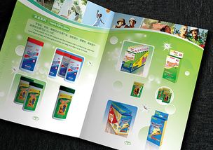 煥新健康之美 上海衛(wèi)生用品公司畫冊(cè)設(shè)計(jì)案例欣賞